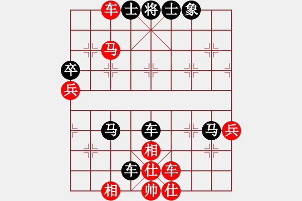 象棋棋譜圖片：弓雖灬木其(1段)-負(fù)-騰訊代理(4段) - 步數(shù)：70 