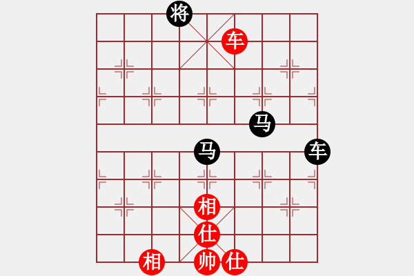 象棋棋譜圖片：弓雖灬木其(1段)-負(fù)-騰訊代理(4段) - 步數(shù)：90 