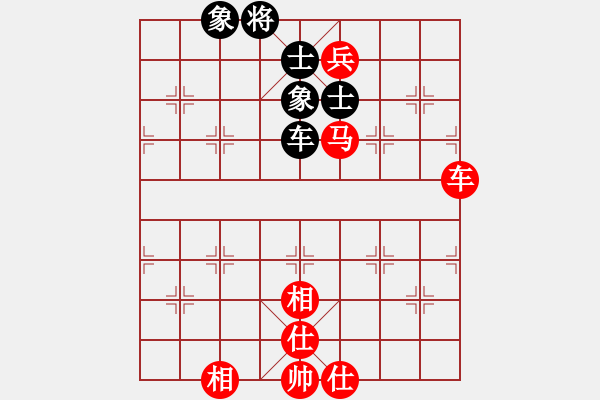 象棋棋譜圖片：游俠秦歌[565299393] -VS- 你是我永遠的女人[1096125647] - 步數(shù)：120 