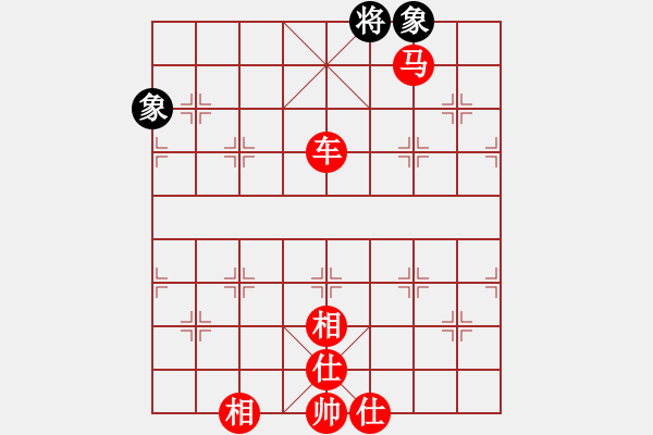 象棋棋譜圖片：游俠秦歌[565299393] -VS- 你是我永遠的女人[1096125647] - 步數(shù)：137 