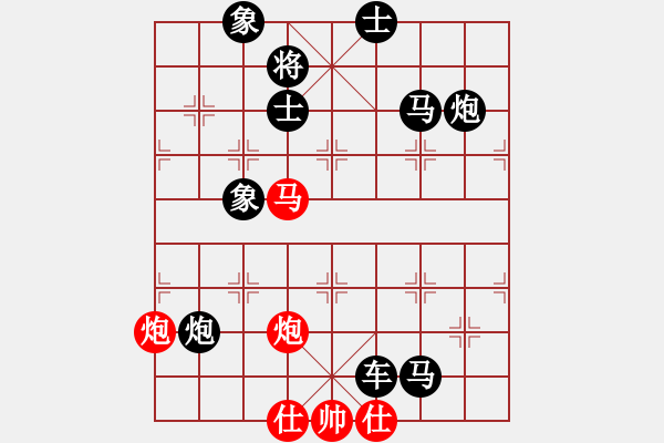 象棋棋譜圖片：最新排局《提起玉龍為君死》好奇 創(chuàng)作擬局 - 步數(shù)：10 