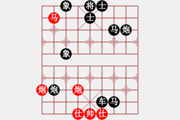 象棋棋譜圖片：最新排局《提起玉龍為君死》好奇 創(chuàng)作擬局 - 步數(shù)：20 