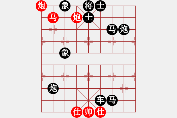 象棋棋譜圖片：最新排局《提起玉龍為君死》好奇 創(chuàng)作擬局 - 步數(shù)：25 