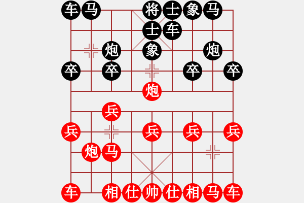 象棋棋譜圖片：英雄星期八(月將)-負(fù)-窮的只剩錢(月將) - 步數(shù)：10 