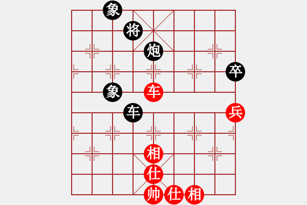 象棋棋譜圖片：英雄星期八(月將)-負(fù)-窮的只剩錢(月將) - 步數(shù)：120 