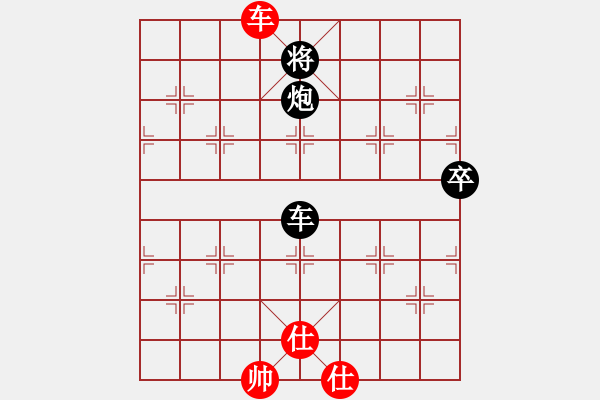 象棋棋譜圖片：英雄星期八(月將)-負(fù)-窮的只剩錢(月將) - 步數(shù)：140 