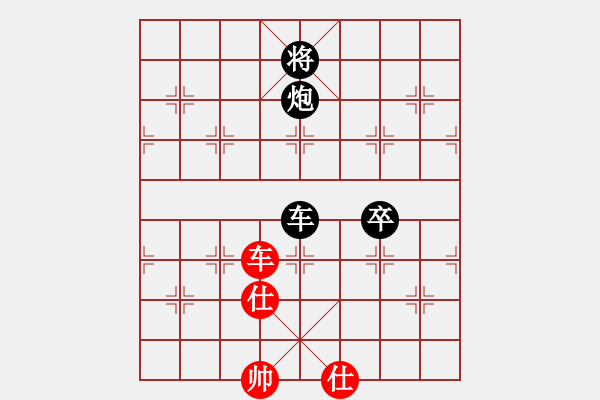 象棋棋譜圖片：英雄星期八(月將)-負(fù)-窮的只剩錢(月將) - 步數(shù)：150 