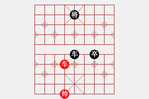 象棋棋譜圖片：英雄星期八(月將)-負(fù)-窮的只剩錢(月將) - 步數(shù)：160 