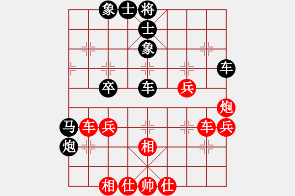 象棋棋譜圖片：五七炮進(jìn)三兵對(duì)屏風(fēng)馬飛左象(旋風(fēng)勝巫師大師級(jí)) - 步數(shù)：50 