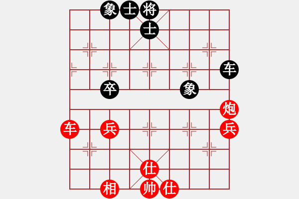 象棋棋譜圖片：五七炮進(jìn)三兵對(duì)屏風(fēng)馬飛左象(旋風(fēng)勝巫師大師級(jí)) - 步數(shù)：60 