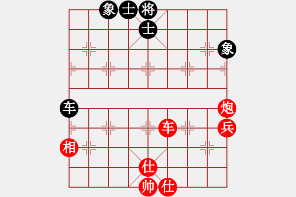 象棋棋譜圖片：五七炮進(jìn)三兵對(duì)屏風(fēng)馬飛左象(旋風(fēng)勝巫師大師級(jí)) - 步數(shù)：70 