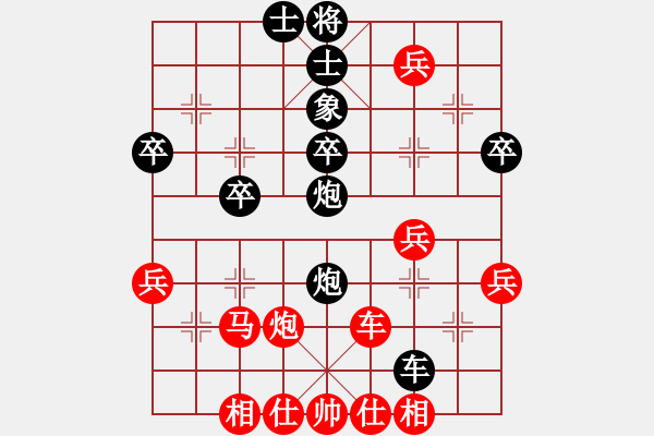 象棋棋譜圖片：姜太公在此(3段)-負(fù)-中原油田刀(1段) - 步數(shù)：48 