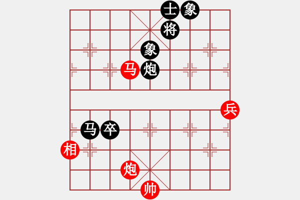 象棋棋譜圖片：山東 王偉 負 山東 孫振勇 - 步數(shù)：150 