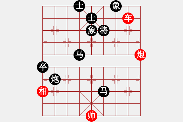 象棋棋譜圖片：失迷其道[1012263232] -VS- 風(fēng)雨同舟[435251085] - 步數(shù)：120 