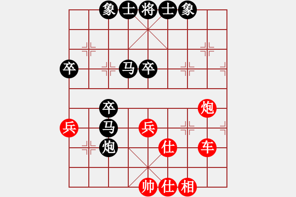 象棋棋譜圖片：失迷其道[1012263232] -VS- 風(fēng)雨同舟[435251085] - 步數(shù)：50 