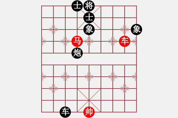 象棋棋譜圖片：夜郎游客(5段)-和-敵手難覓(4段) - 步數(shù)：100 