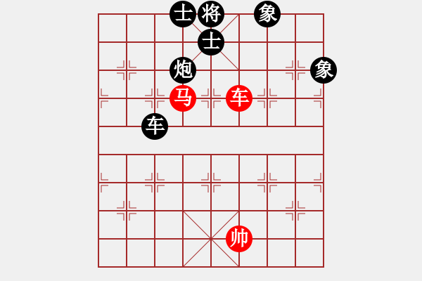 象棋棋譜圖片：夜郎游客(5段)-和-敵手難覓(4段) - 步數(shù)：110 