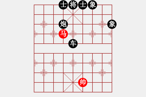 象棋棋譜圖片：夜郎游客(5段)-和-敵手難覓(4段) - 步數(shù)：120 