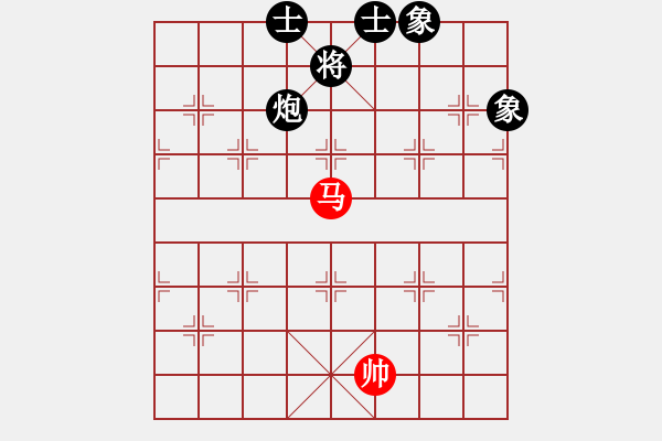 象棋棋譜圖片：夜郎游客(5段)-和-敵手難覓(4段) - 步數(shù)：123 