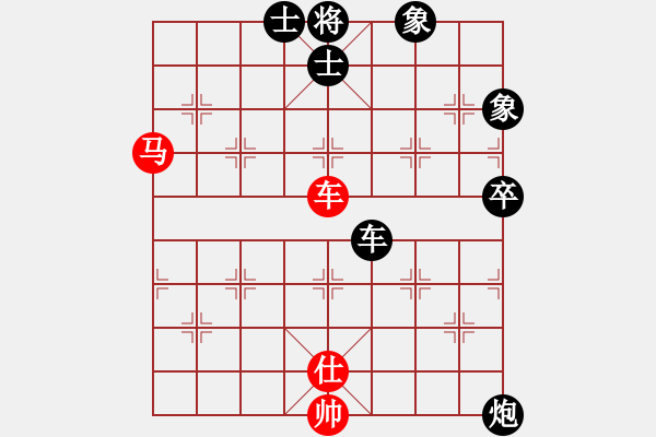 象棋棋譜圖片：夜郎游客(5段)-和-敵手難覓(4段) - 步數(shù)：80 