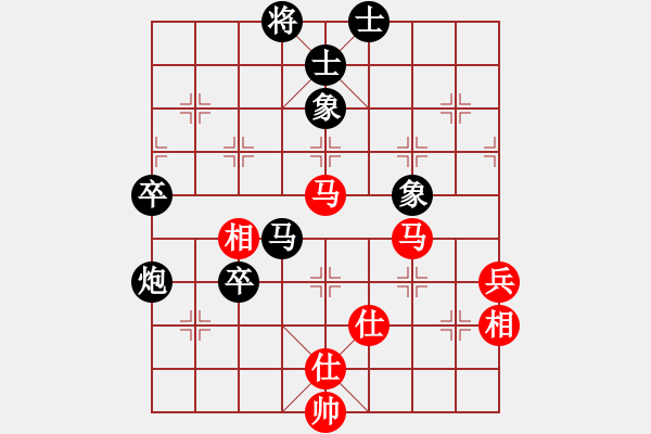 象棋棋譜圖片：盤(pán)錦趙碩先負(fù)大連陳志軍 - 步數(shù)：100 