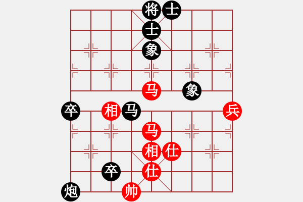 象棋棋譜圖片：盤(pán)錦趙碩先負(fù)大連陳志軍 - 步數(shù)：110 