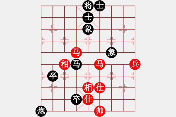 象棋棋譜圖片：盤(pán)錦趙碩先負(fù)大連陳志軍 - 步數(shù)：120 