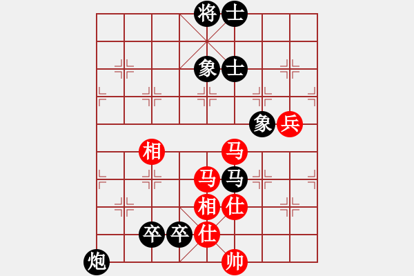 象棋棋譜圖片：盤(pán)錦趙碩先負(fù)大連陳志軍 - 步數(shù)：130 