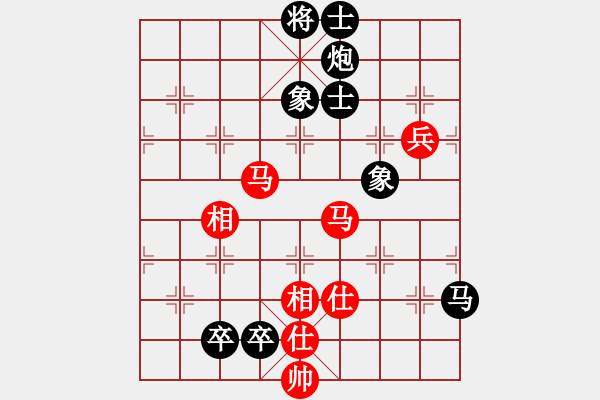 象棋棋譜圖片：盤(pán)錦趙碩先負(fù)大連陳志軍 - 步數(shù)：140 