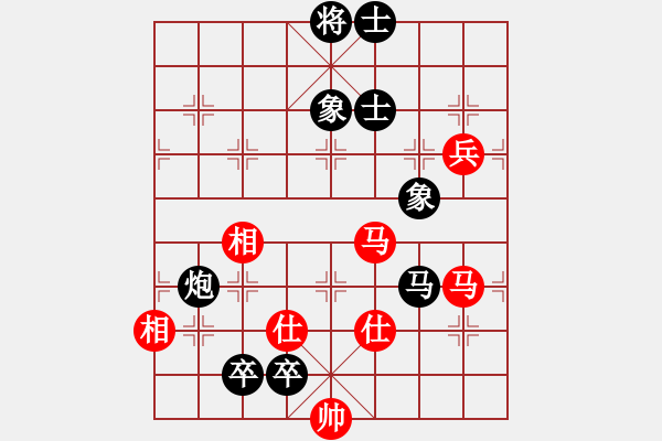 象棋棋譜圖片：盤(pán)錦趙碩先負(fù)大連陳志軍 - 步數(shù)：150 