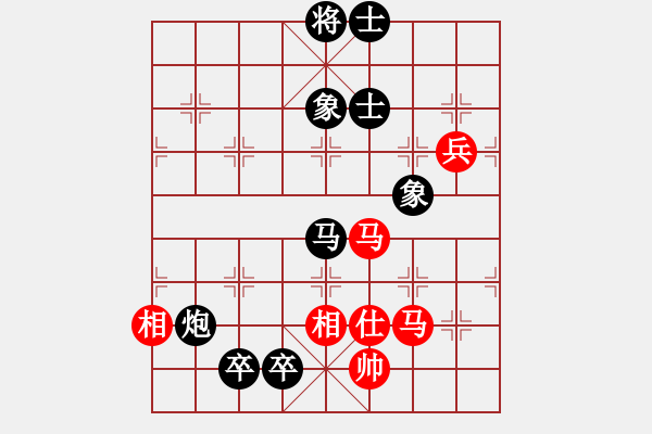 象棋棋譜圖片：盤(pán)錦趙碩先負(fù)大連陳志軍 - 步數(shù)：160 