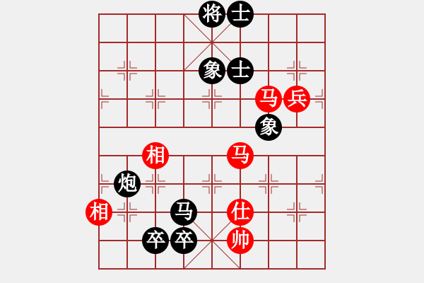 象棋棋譜圖片：盤(pán)錦趙碩先負(fù)大連陳志軍 - 步數(shù)：170 