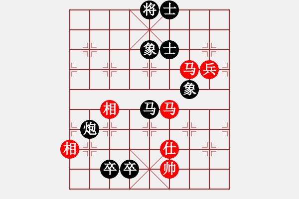 象棋棋譜圖片：盤(pán)錦趙碩先負(fù)大連陳志軍 - 步數(shù)：173 