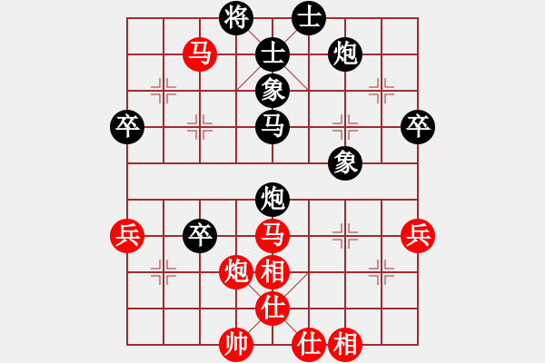 象棋棋譜圖片：盤(pán)錦趙碩先負(fù)大連陳志軍 - 步數(shù)：60 