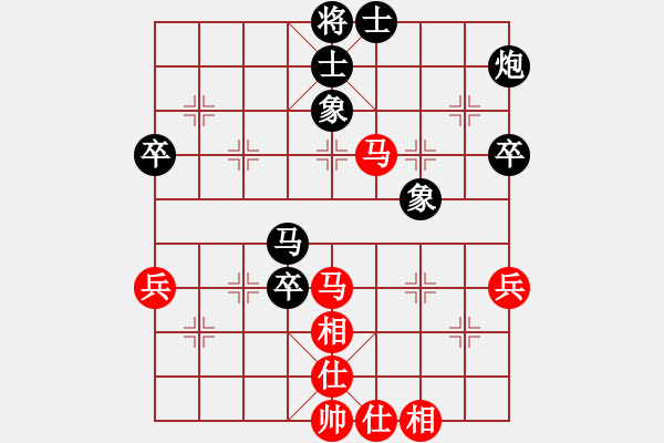 象棋棋譜圖片：盤(pán)錦趙碩先負(fù)大連陳志軍 - 步數(shù)：70 