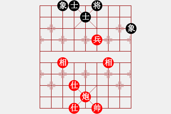 象棋棋譜圖片：第123局天龍八部破乾坤2 - 步數(shù)：8 