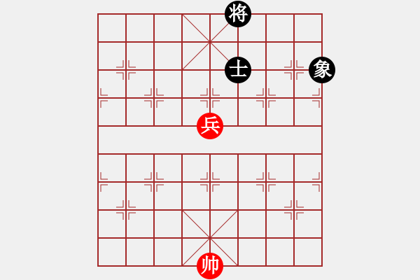 象棋棋譜圖片：大刀關勝 - 步數(shù)：15 