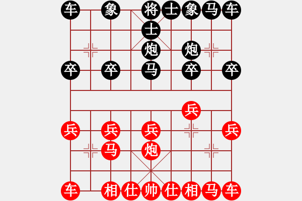 象棋棋譜圖片：不放棄[982992596] -VS- 柳下惠[539907409] - 步數(shù)：10 