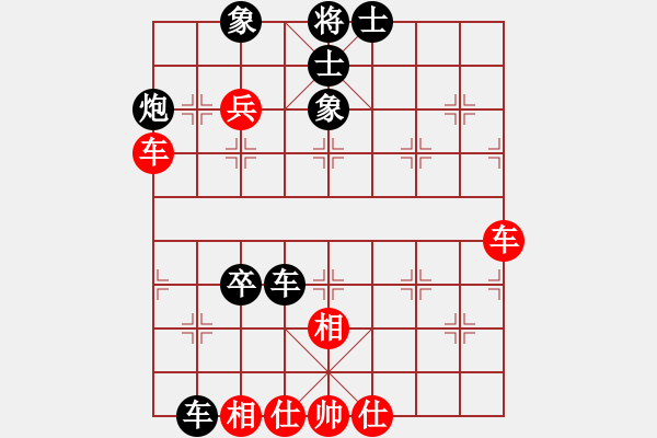 象棋棋譜圖片：不放棄[982992596] -VS- 柳下惠[539907409] - 步數(shù)：100 