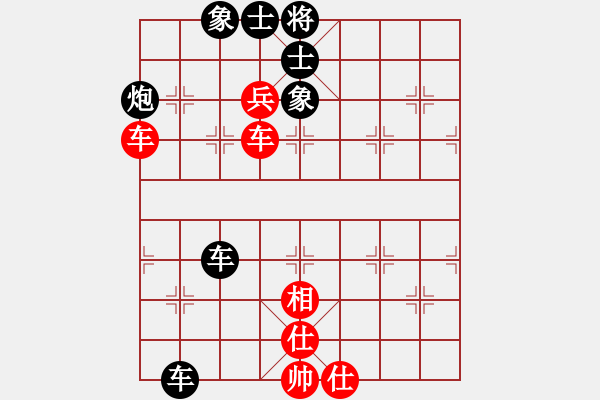 象棋棋譜圖片：不放棄[982992596] -VS- 柳下惠[539907409] - 步數(shù)：120 