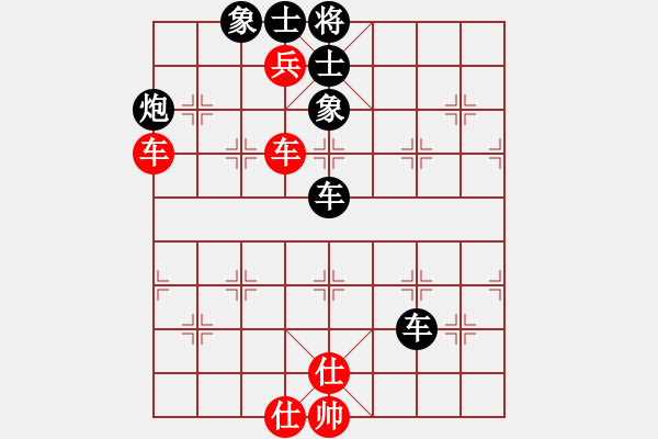 象棋棋譜圖片：不放棄[982992596] -VS- 柳下惠[539907409] - 步數(shù)：130 