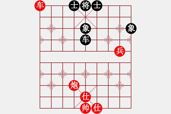 象棋棋譜圖片：蜀漢諸葛亮(6段)-勝-千里迎佛(9段) - 步數(shù)：110 