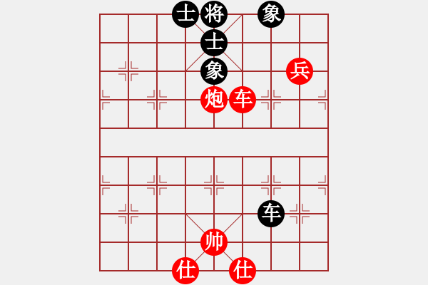 象棋棋譜圖片：蜀漢諸葛亮(6段)-勝-千里迎佛(9段) - 步數(shù)：129 