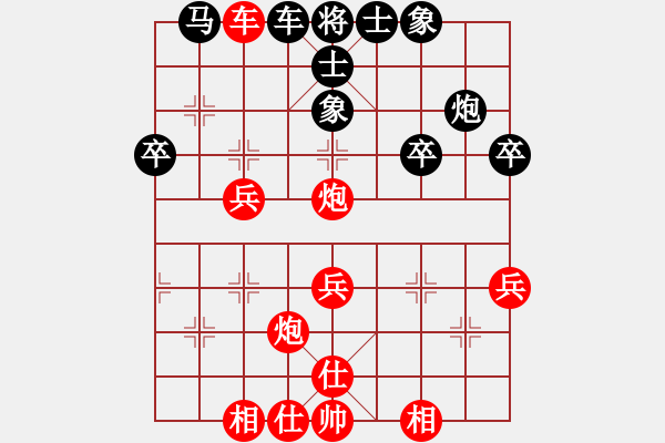 象棋棋譜圖片：蜀漢諸葛亮(6段)-勝-千里迎佛(9段) - 步數(shù)：60 