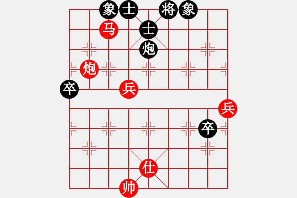 象棋棋譜圖片：2006年迪瀾杯弈天聯(lián)賽第四輪：聽雨軒冷情(9級)-勝-追月無劍(5r) - 步數(shù)：100 