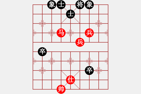 象棋棋譜圖片：2006年迪瀾杯弈天聯(lián)賽第四輪：聽雨軒冷情(9級)-勝-追月無劍(5r) - 步數(shù)：120 