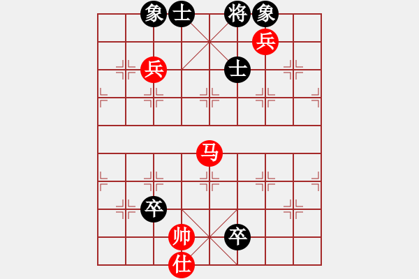 象棋棋譜圖片：2006年迪瀾杯弈天聯(lián)賽第四輪：聽雨軒冷情(9級)-勝-追月無劍(5r) - 步數(shù)：140 