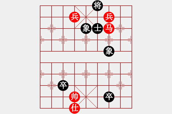 象棋棋譜圖片：2006年迪瀾杯弈天聯(lián)賽第四輪：聽雨軒冷情(9級)-勝-追月無劍(5r) - 步數(shù)：150 