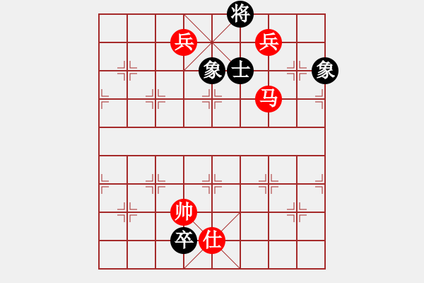 象棋棋譜圖片：2006年迪瀾杯弈天聯(lián)賽第四輪：聽雨軒冷情(9級)-勝-追月無劍(5r) - 步數(shù)：160 