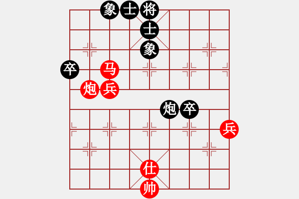 象棋棋譜圖片：2006年迪瀾杯弈天聯(lián)賽第四輪：聽雨軒冷情(9級)-勝-追月無劍(5r) - 步數(shù)：80 